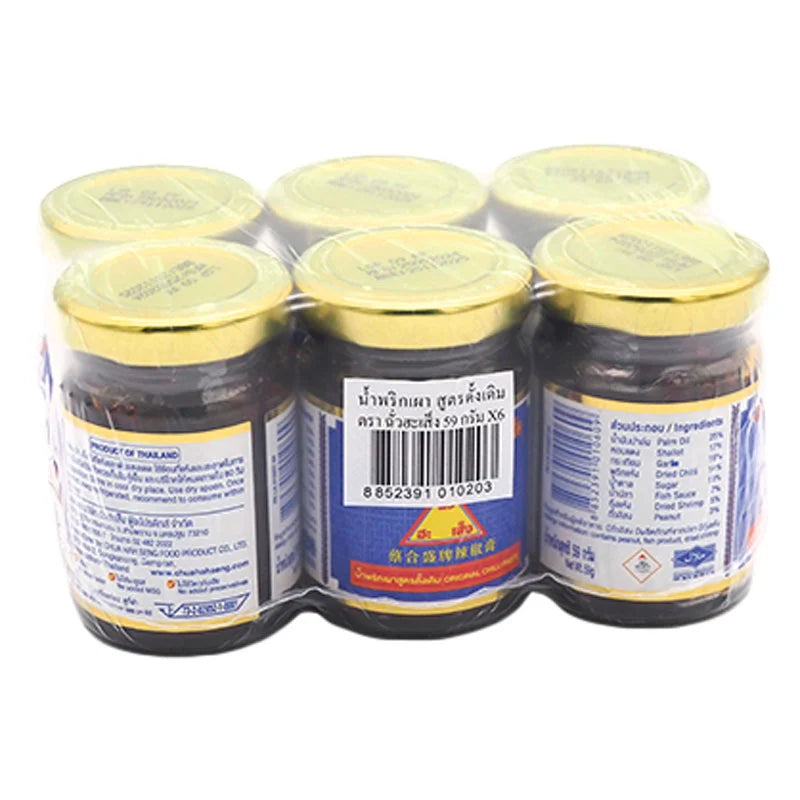 Chua HAH Seng Chili Paste 59g x6
