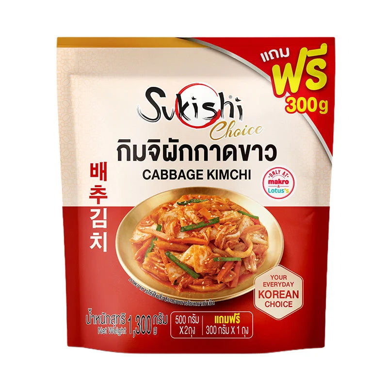 Sukishi Cabbage Kimchi 1.3kg