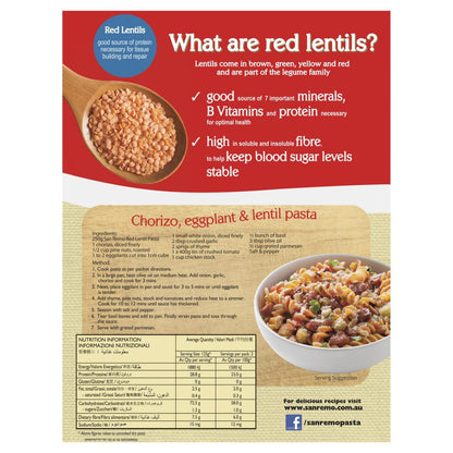 San Remo Red Lentils Spirals