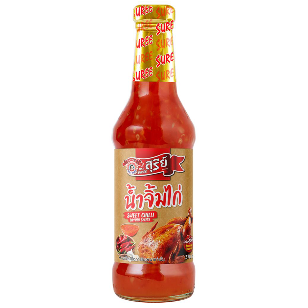 Suree Sweet Chilli Sauce