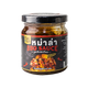 Ban Puna Ma La Bbq Sauce