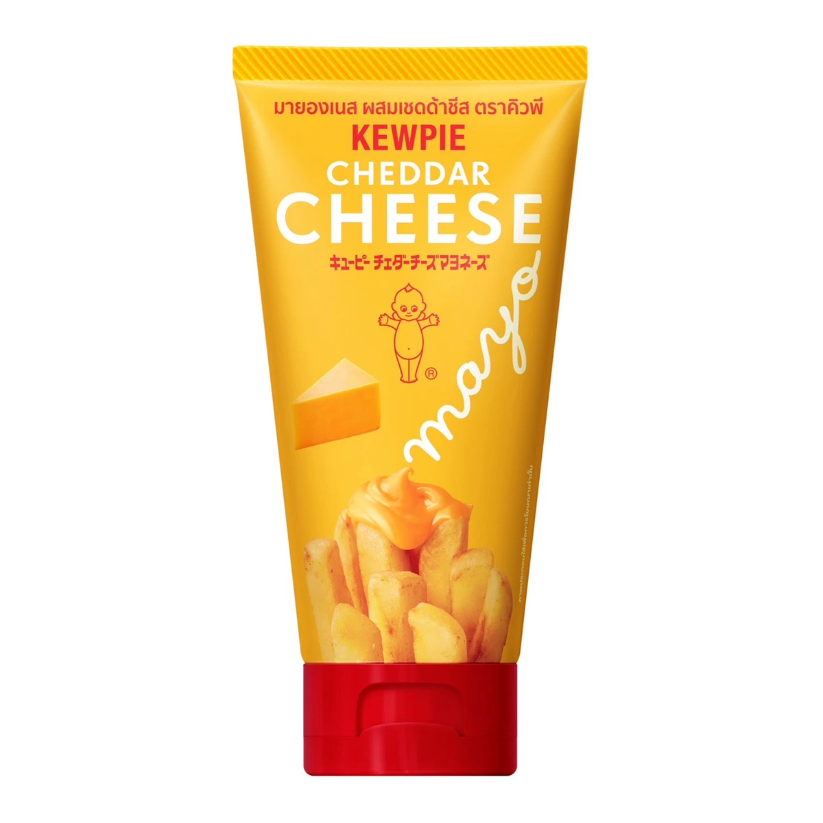 Kewpie Cheddar Cheese Mayonnaise