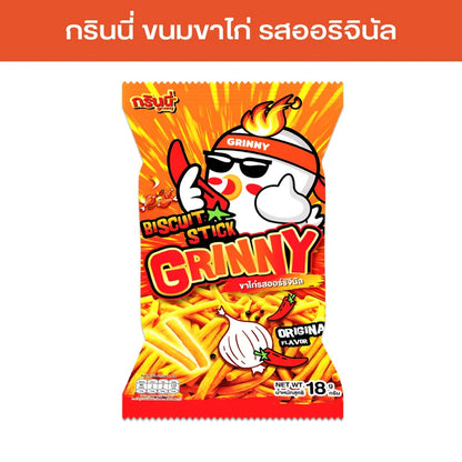 Grinny Biscuit Stick Original Flavour 18g