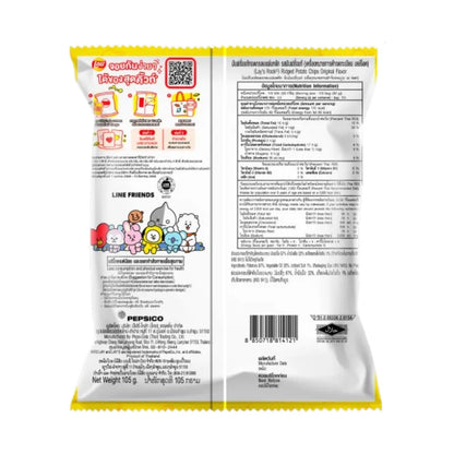 Lays Rock Salt 105g x14