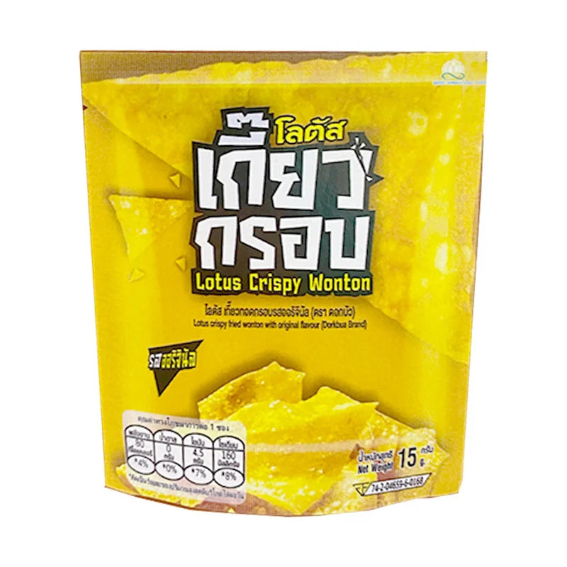 Lotus Crispy Wonton 15g x12