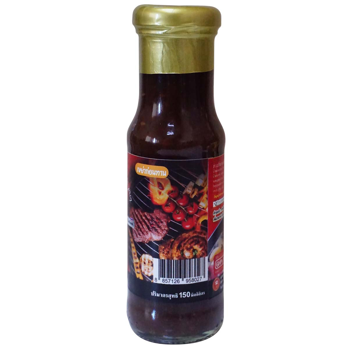 Jadjans Mala Sauce