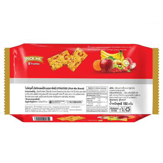 Pick Me 9 Fruities Biscuit