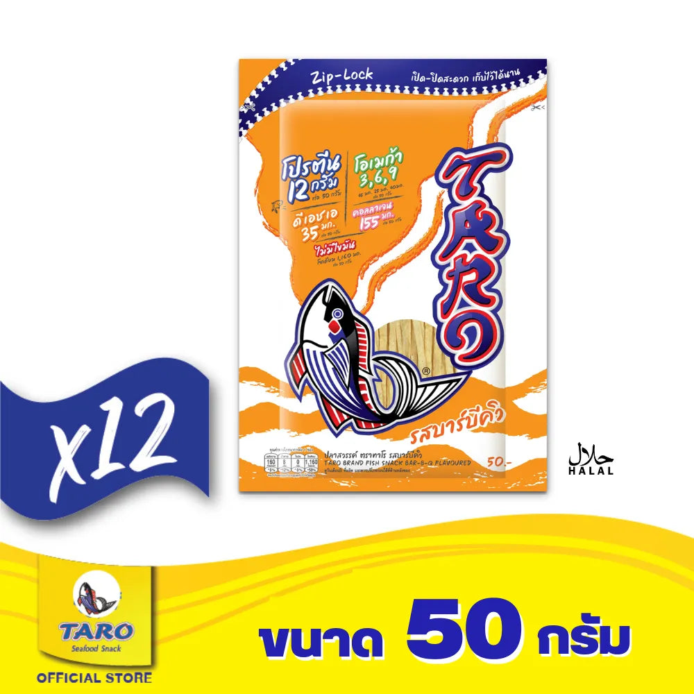 Taro Fish Snack Barbecue Flavoured 50g x12