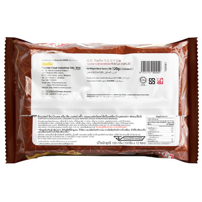 Frontier Topfer Chocolate Cream Filled Wafer Stick