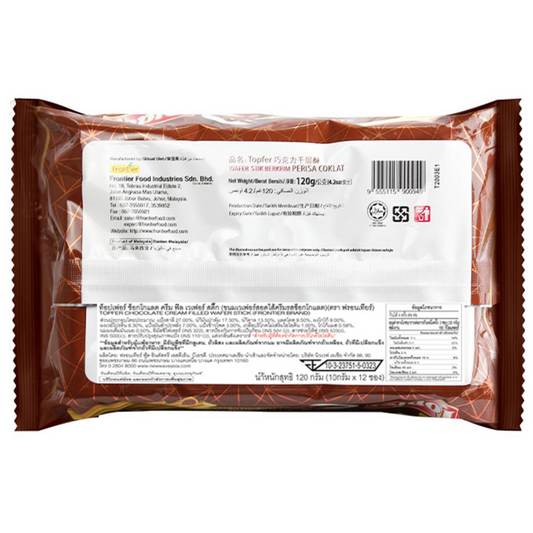 Frontier Topfer Chocolate Cream Filled Wafer Stick