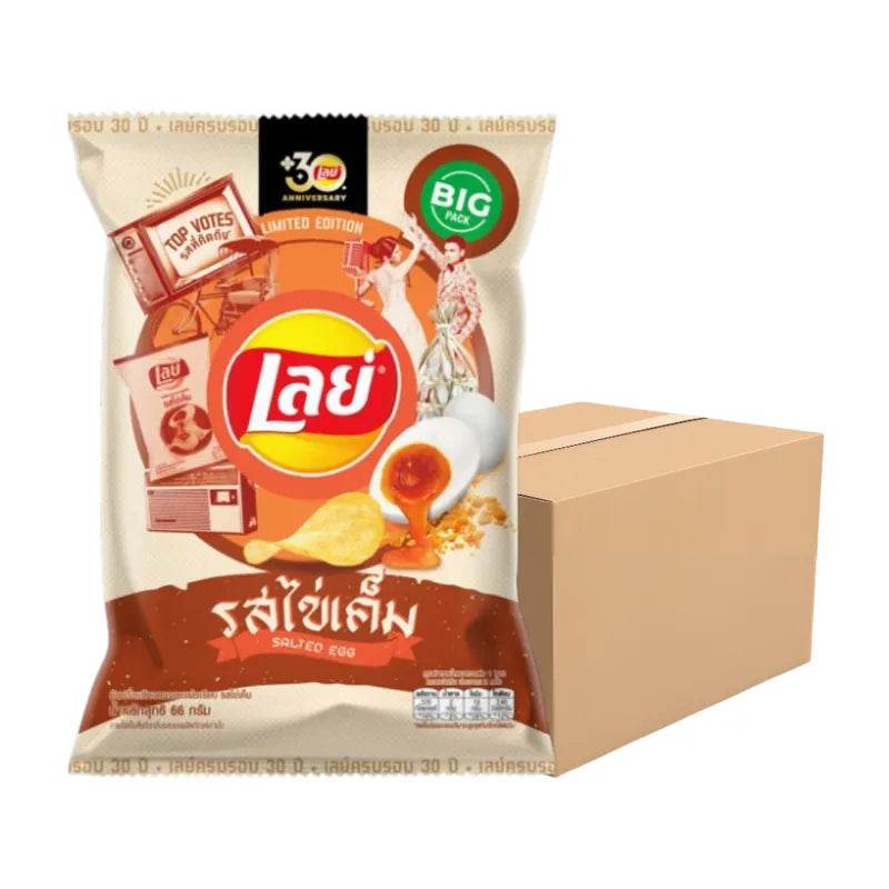 LAYS CLASSIC SALTED EGG 66g x24