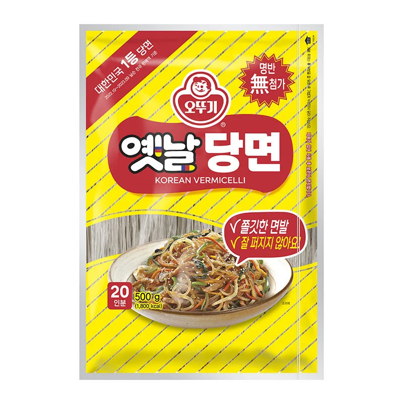 Ottogi Otoki Korean Vermicelli 500g