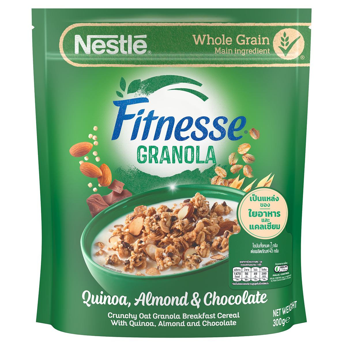 Nestle Fitness Quinoa Almond
