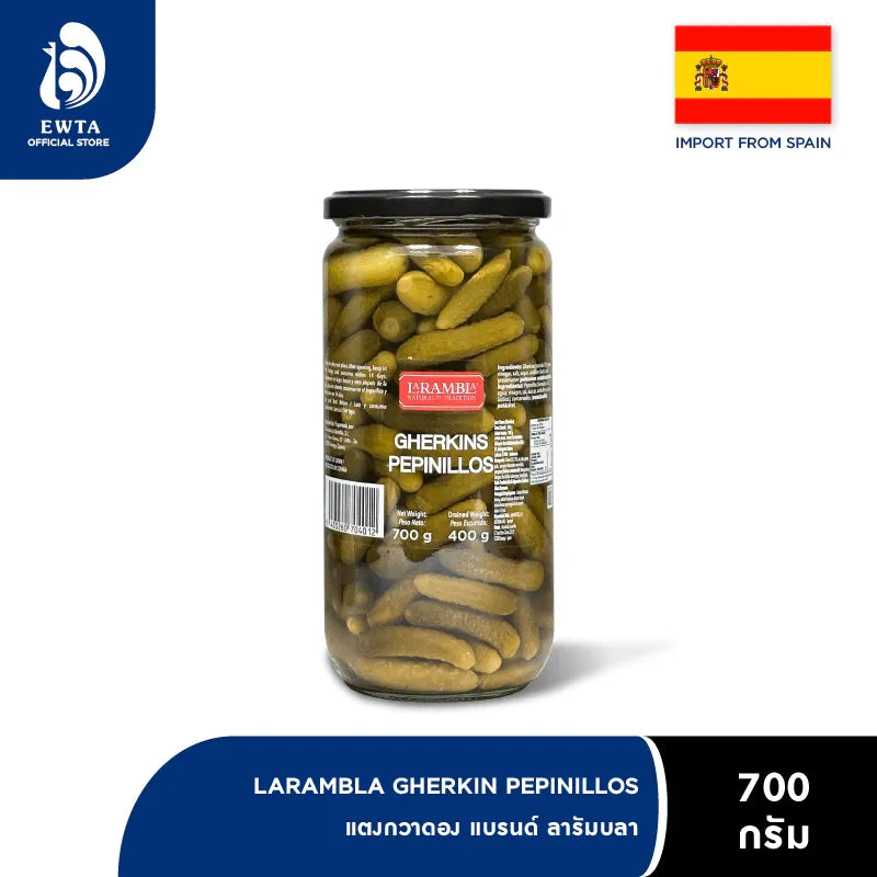 La Rambla Gherkins Pepinillos 700g
