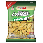 Koh-Kae Peanuts with Wasabi flavor, crunchy confectionery snack in a colorful package, highlighting spicy and savory taste.