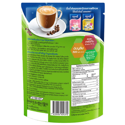 Equal Espresso Instant Mix Slim
