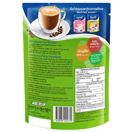 Equal Espresso Instant Mix Slim