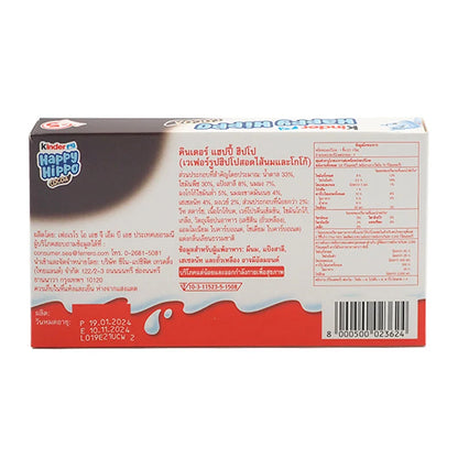 Kinder JOY Happy Hippo Chocolate 105g