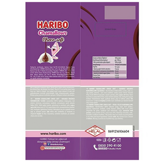 Haribo Chamallows Choco Soft