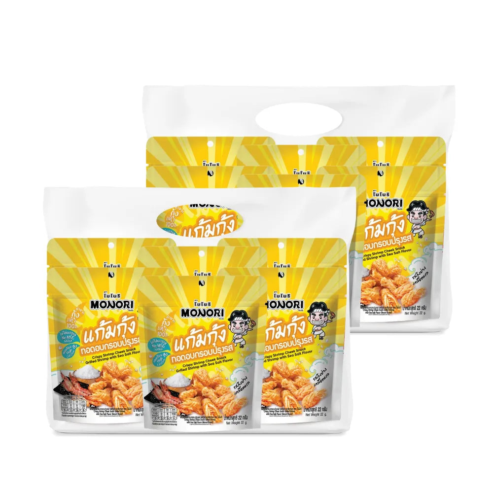 Cripsy shrimp snack by MONORI in chin sea salt flavor, 22g sachet, displayed in a pack of six.