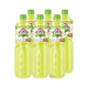 Aor Sor Ror ASR Lime Juice Mix 1 Tastes Like Real 000ml