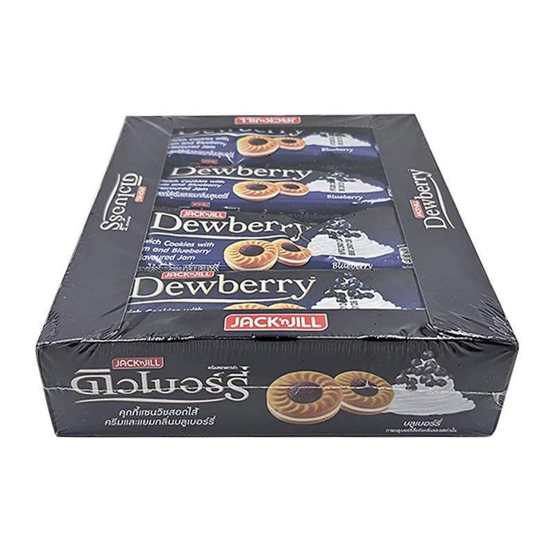 Dewberry Cookies Blueberry 27g