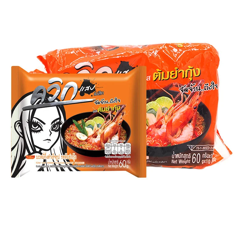 QUICK Tomyum Kung 10 Pcs 60g