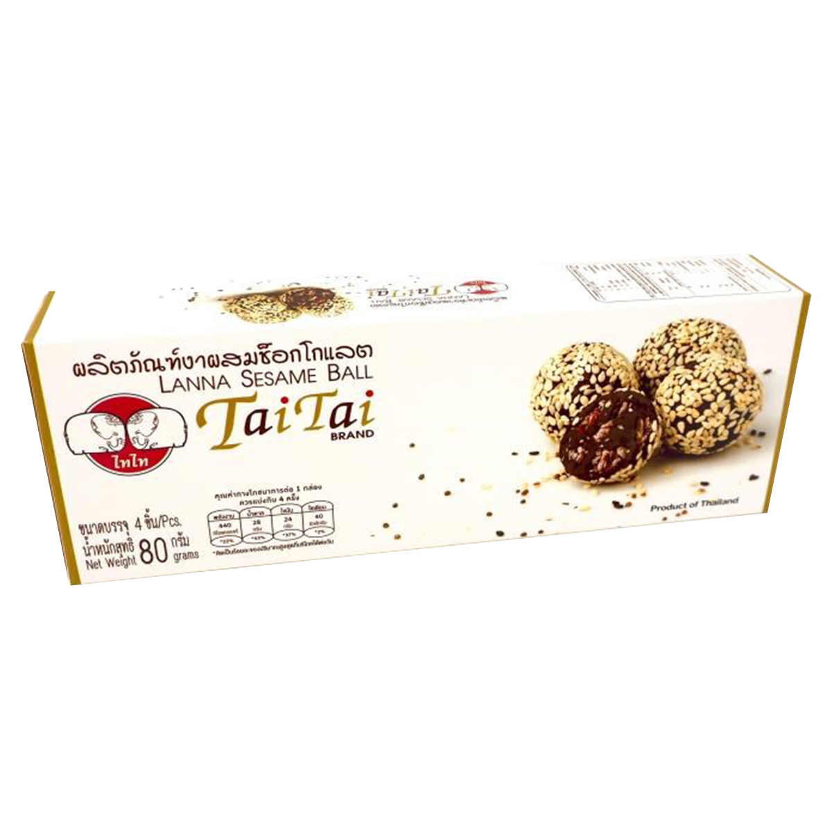 Tai Tai Lanna Sesame Ball