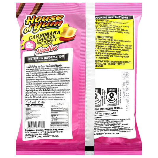 House Of Yum Instant Noodles Carbonara Cheese