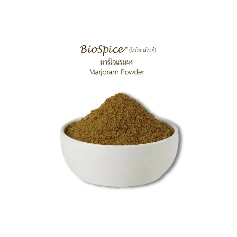 Lobo Marjoram Powder