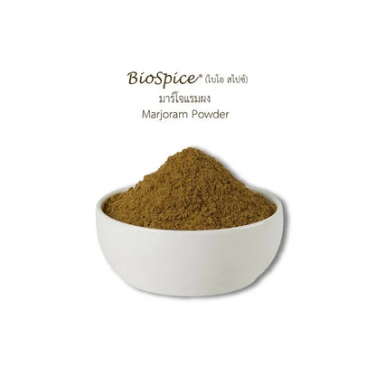 Lobo Marjoram Powder