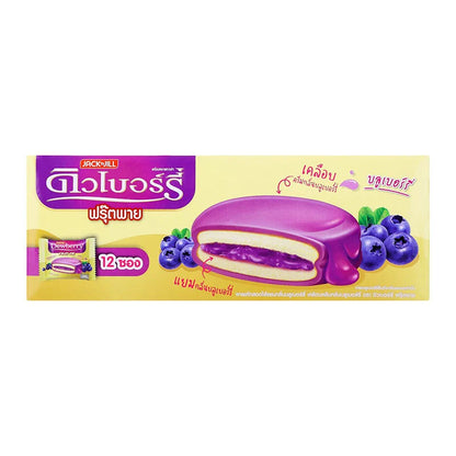 Dewberry Fruit Pie Coating Bluberry 18.5g
