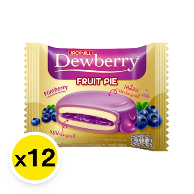 Dewberry Fruit Pie Coating Bluberry 18.5g