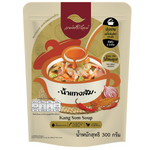 Maesriruen Kaeng Som soup in a bowl with vegetables and shrimp, showcasing traditional Thai grocery product.
