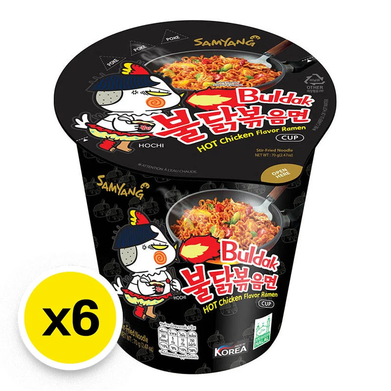 Samyang Hot Chicken Ramen 70g x6