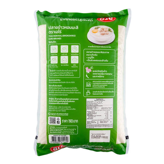 ARO Thai HOM Mali Broken Rice 5kg