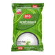 ARO Thai HOM Mali Broken Rice 5kg