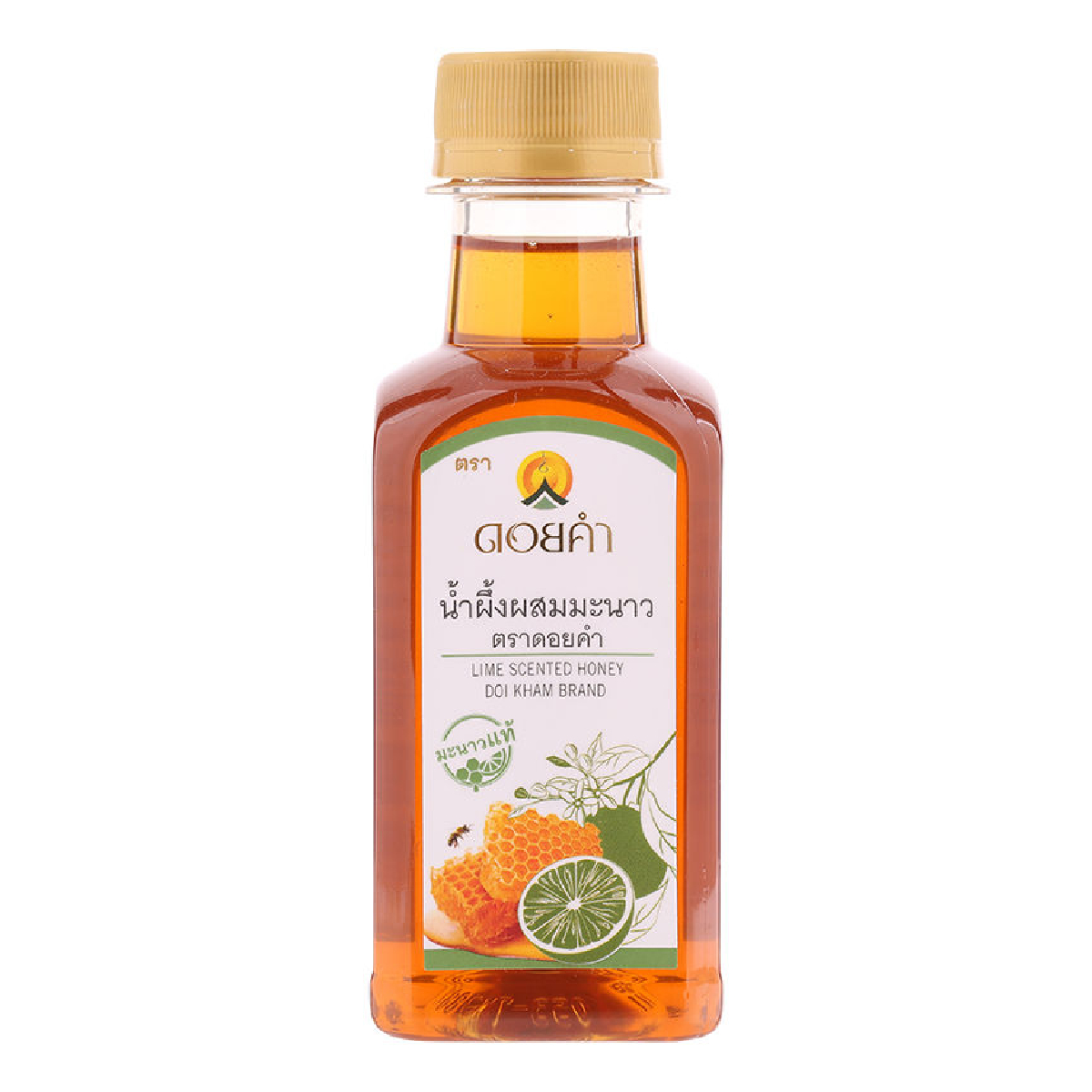 Doikham Lime Scented Honey