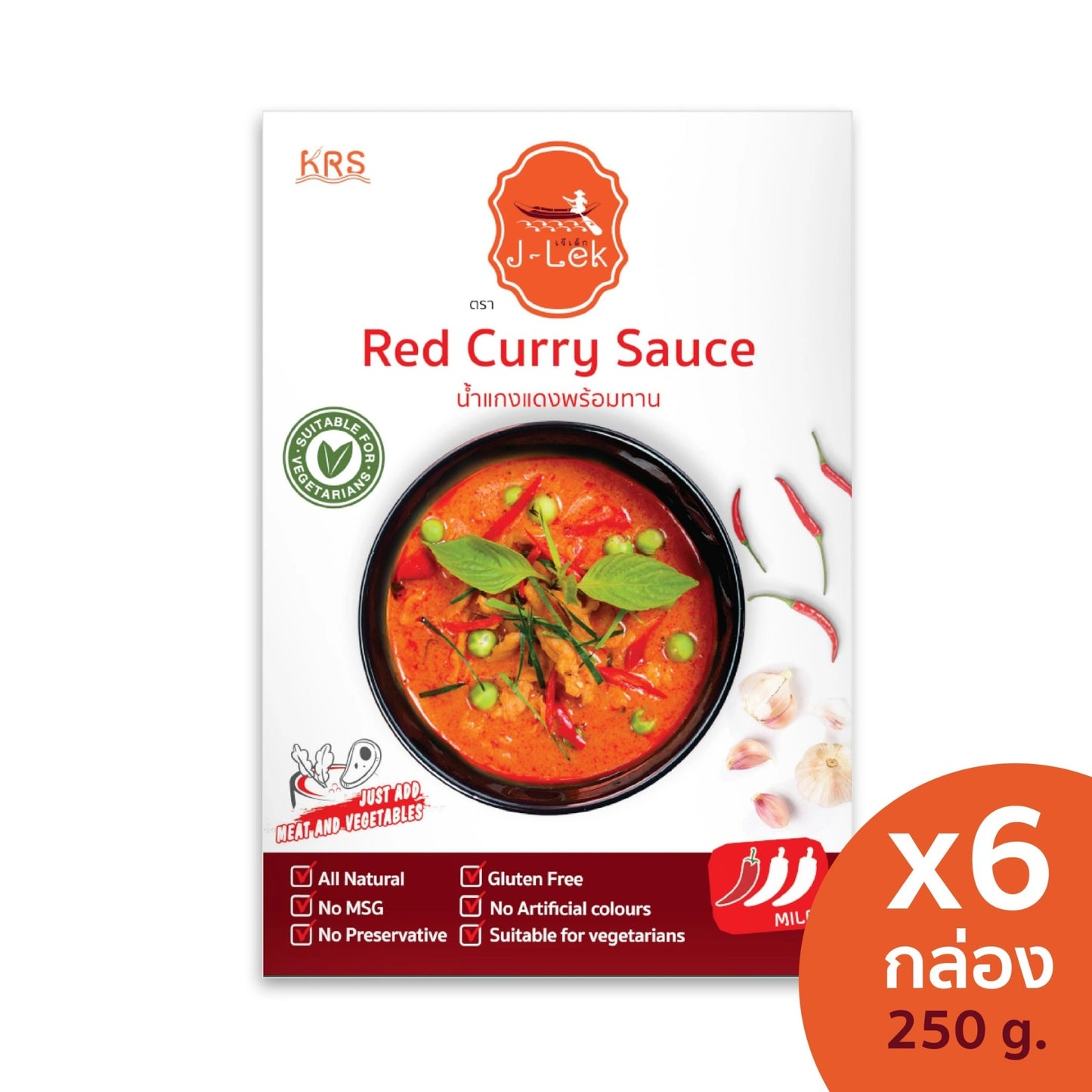 J-lek Jae Lek Ready-to-eat Red Curry Paste Packets 250g