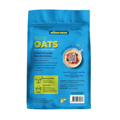 Mcgarrett Whole Grain Steel Cut Oats 700g