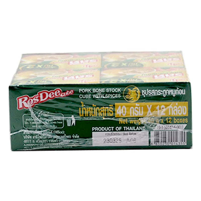 Rosdee Cube Pork Bone Soup 40g