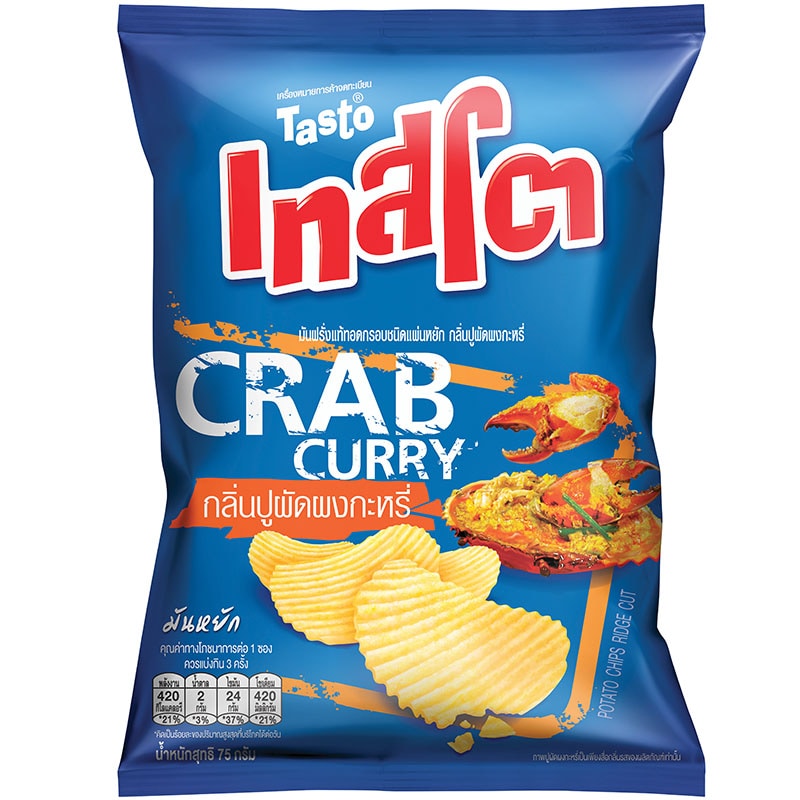 Tasto Crab Curry