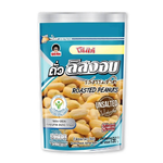 Koh-Kae Roasted Peanut confectionery snack in a colorful package, showing roasted peanuts and snack branding.