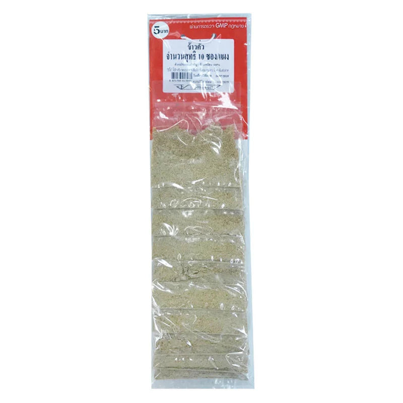 Makro Roasted Rice in a sachet, ready-to-eat snack, featuring toasted rice grains in individual packaging.