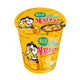 Samyang Hot Chicken Cheese Ramen Cup