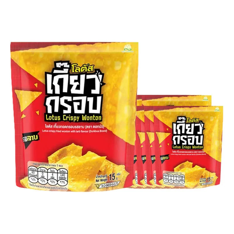 LOTUS Crispy Wonton Larb Flavor snack pack, 15g x 12, featuring crispy wontons with flavorful larb seasoning.