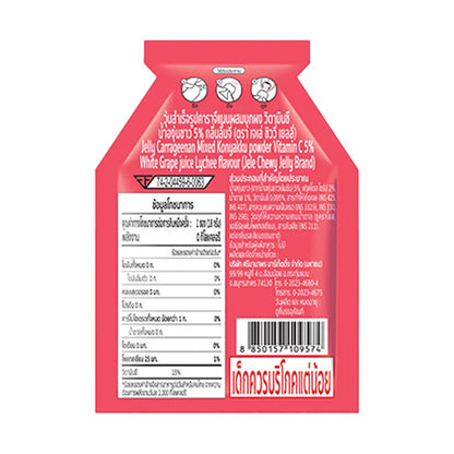 Jele Chewy Jelly Lychee 18g x30