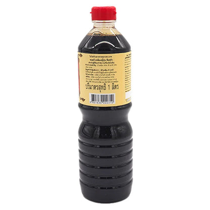 Yamamori Japanese Soy Sauce Tokkyu Extra 1L