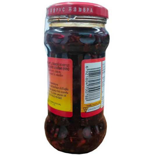 Laoganma Chilli Sauce With Peanut