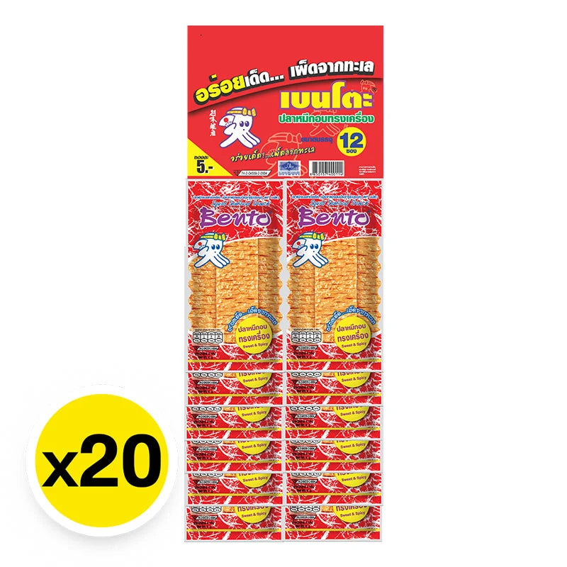 Bento Squid Seafood Snack Sweet & Spicy 4g x20